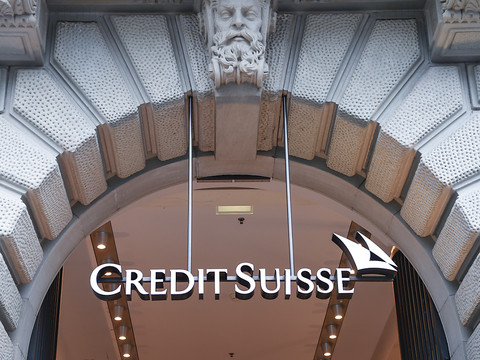 Credit Suisse prévoit de racheter 