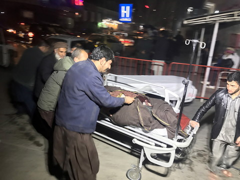 Attentat à la voiture piégée à Kaboul, 4 morts et 44 blessés