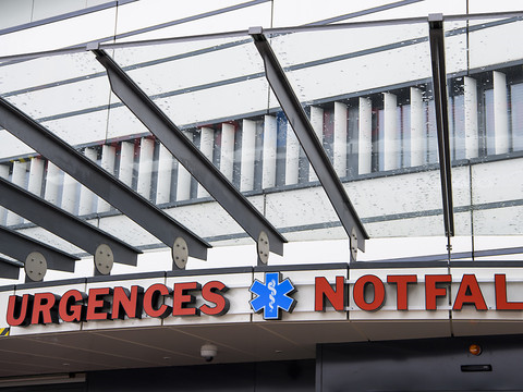 L'Hôpital fribourgeois restera dans les chiffres rouges en 2019