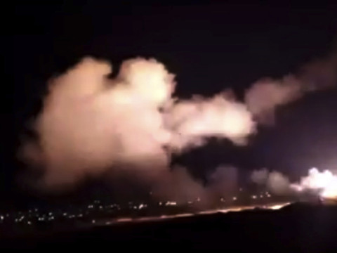 Un attentat secoue le sud de la capitale syrienne Damas