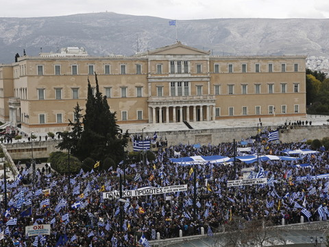 Des milliers de manifestants à Athènes contre l'accord sur la Macédoine