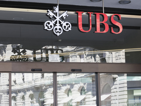 Bénéfice multiplié par cinq pour UBS en 2018