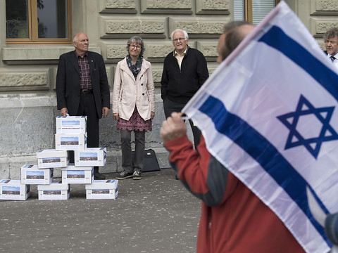 Contre un transfert de l'ambassade suisse à Jérusalem