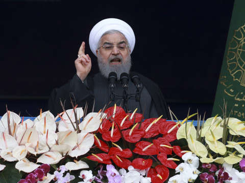 La République islamique iranienne vaincra le 