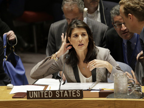 Heather Nauert se retire, le poste d'ambassadeur à l'ONU à pourvoir