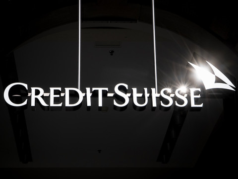 Credit Suisse augmente sa réserve de capital-risque pour les PME