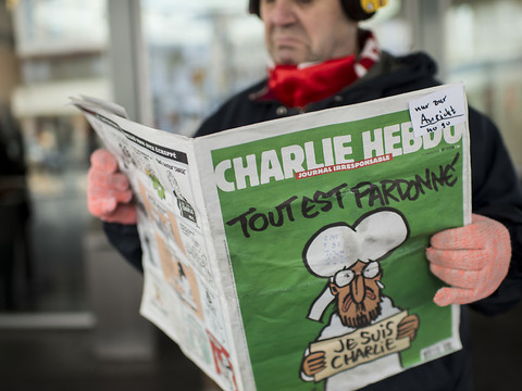 Le Conseil fédéral ne veut pas abroger le délit de blasphème