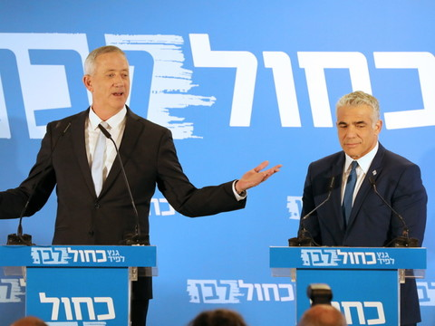 Les principaux rivaux de Netanyahu font alliance