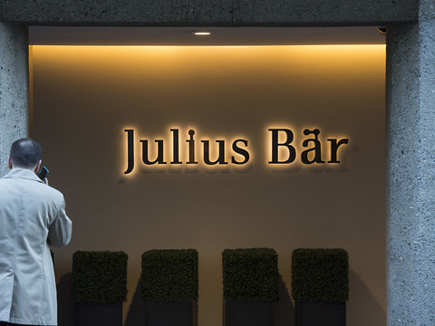 Julius Bär s'allie avec Seba Crypto dans les actifs numériques