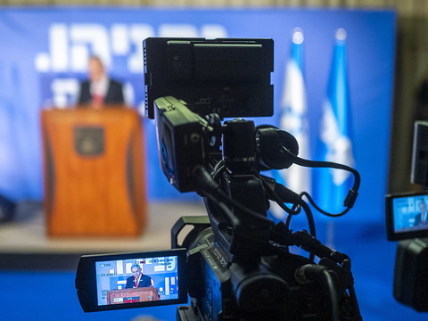 Manifs pour et contre le Premier ministre israélien à Tel-Aviv