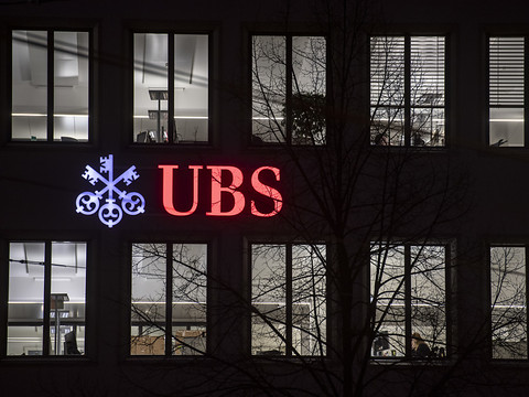 UBS revoit à la baisse sa performance 2018, nouvelles provisions