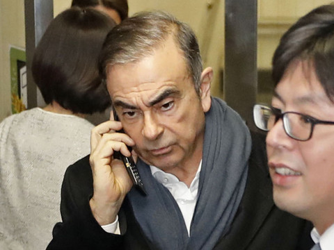 Le procès de Ghosn pourrait avoir lieu à l'automne