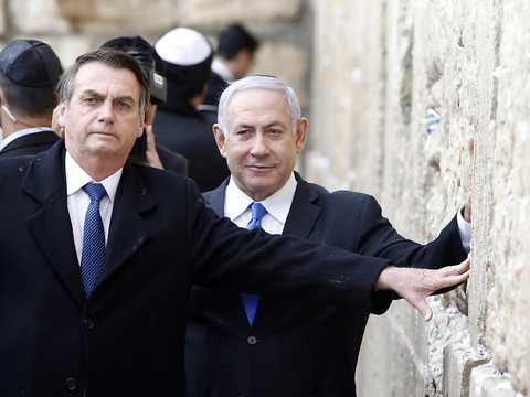 Jair Bolsonaro au Mur des Lamentations avec Benjamin Netanyahu