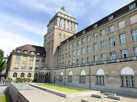 L'Université de Zurich publie la liste de ses donateurs