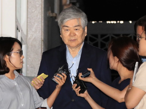 Décès du patron de Korean Air en procès pour corruption