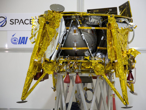 La première sonde israélienne s'écrase en se posant sur la Lune