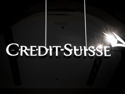 Credit Suisse veut prendre le contrôle d'une coentreprise en Chine