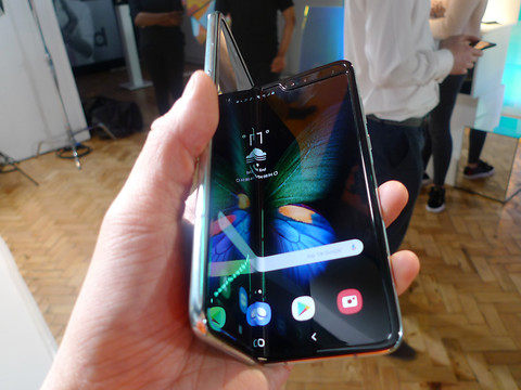Samsung repousse le lancement de son smartphone pliable