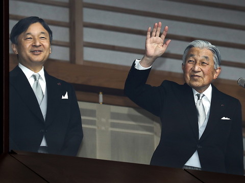 Le Japon entame une période exceptionnelle de dix jours de congé
