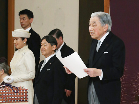 La fin d'une ère au Japon: l'empereur a formellement abdiqué