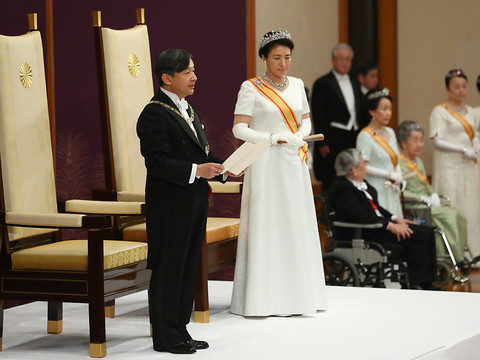 L'empereur Naruhito du Japon accède officiellement au trône