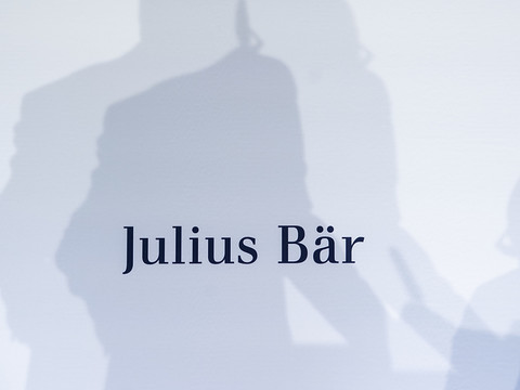 Julius Bär signe un partenariat avec le brésilien FinTech Magnetis