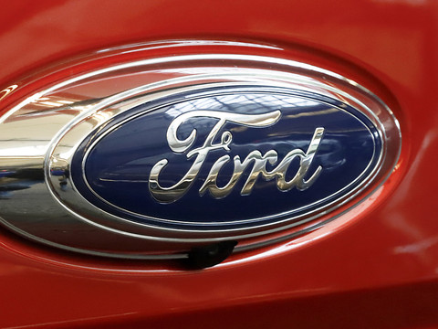 Ford va supprimer 7000 emplois dans le monde pour des économies