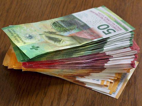 L'image des banques suisses s'est améliorée par rapport à 2017