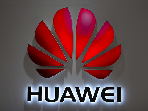 Huawei va contester l'interdiction d'achat de ses équipements