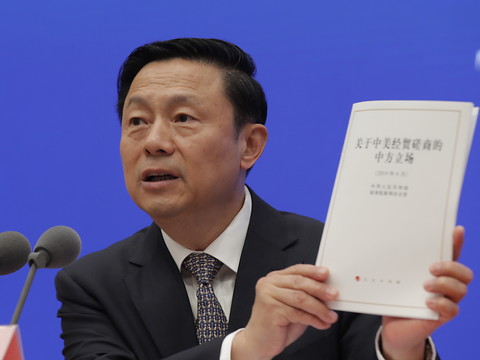 Guerre commerciale: Pékin dit être prêt à affronter Washington