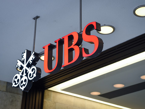 UBS détaille les contours de son partenariat avec Sumitomo
