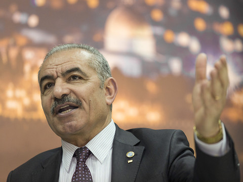 Ramallah pour que la Suisse appelle à une conférence internationale