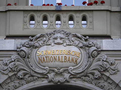 La BNS maintient sa prévision de croissance pour 2019