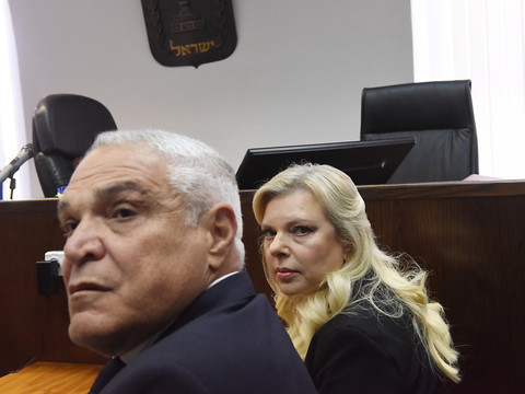 Sara Netanyahu reconnue coupable de mauvais usage de fonds publics