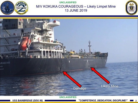 Pétroliers attaqués: Washington incrimine l'Iran, photos à l'appui