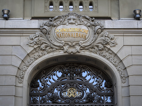 Credit Suisse modérément optimiste pour la croissance