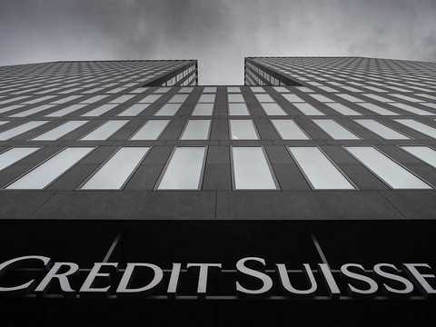 Credit Suisse cède la majorité d'Investlab à l'espagnol Allfunds