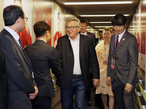 Accord entre l'UE et le Mercosur sur un traité commercial