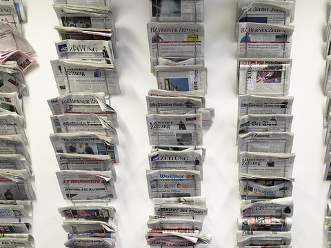 Une commission veut renforcer l'aide à la presse