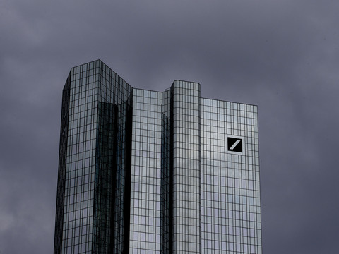 Allemagne: Deutsche Bank va supprimer 18'000 emplois
