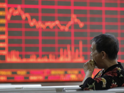 Chine: la croissance au plus bas depuis au moins 27 ans