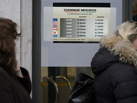 Nette progression du bénéfice semestriel pour Banque Migros