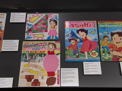 Le dessin animé Heidi, trait d'union entre le Japon et la Suisse