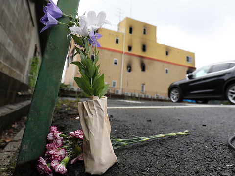 Le Japon sous le choc après un meurtrier incendie criminel