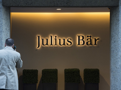 Julius Bär en repli à tous les niveaux au 1er semestre