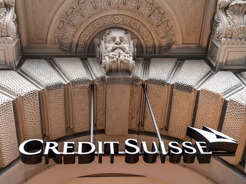 Credit Suisse décoiffe les attentes au 2e trimestre
