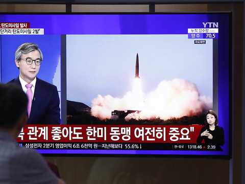 Pyongyang tire des projectiles non identifiés de courte portée
