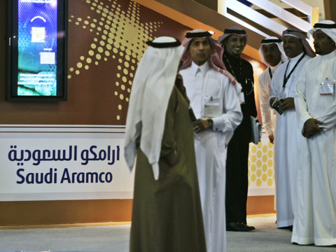 Le bénéfice semestriel d'Aramco recule à 46,9 milliards de dollars