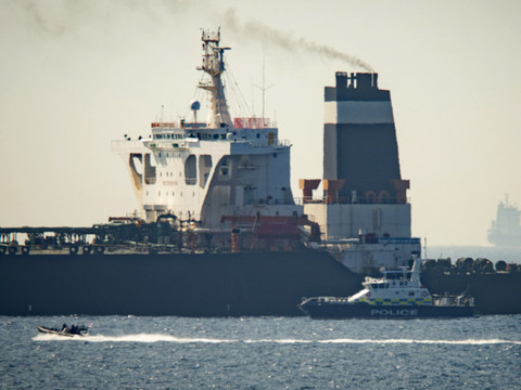 Gibraltar autorise le pétrolier iranien à partir, contre la demande des Etats-Unis