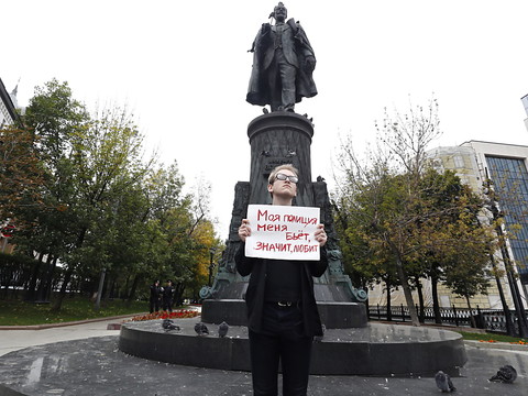 A Moscou, mobilisation 